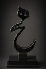 Rare Ottoman Islamic Handmade Wooden Sufi “Heech” Sculpture picture