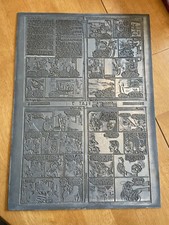 KERRY DRAKE #20 CHAMBER OF CLUES #28 rare comic METAL ART PRINT PLATE 1950 DOPE picture