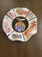 Vintage 1962-1963 Medinah Shriners Imperial Council Session Glass Trinket Dish picture