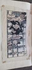 Antique Helen Hyde Woodcut  The Bamboo Fence  c. 1911 Japanese Washi Paper picture