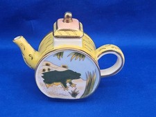 Vtg Vivian Chan Mini Asian Style Teapot FROG Yellow Green Blue White Gold 2000 picture