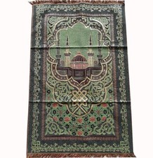 Prayer Rug, Islamic Prayer Mat, Janamaz, Sajada, High Quality, picture