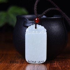 Hetian White Jade Carved Ruyi Cloud Top Ping An Wu Shi Plate Unisex Pendant G196 picture