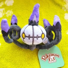 Pokemon Center Plush doll Pokemon fit Chandelure 609 Japan NEW Pocket Monster picture