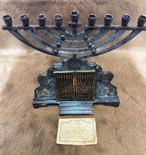 Vintage Mid-20th-Century Cast Solid Brass For Hanukkah Menorah Made in Israel picture