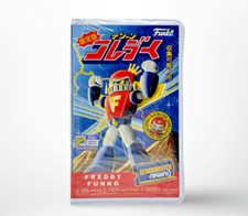 SDCC 2023 EXCLUSIVE BLOCKBUSTER REWIND FREDDY FUNKO MAZINGER ROBOT FIGURE SEALED picture
