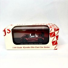 Kyosho Toyota MR-S Mini Car 1/64 Tokyo Hobby Show 2008 Rare [Age 13+] picture