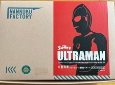 Kaiyodo Ultraman C Type Reissue 1/150 Soft Vinyl Model Kit Unassembled picture