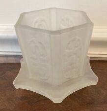 Frosted Satin Glass Pagoda Shaped Fairy Lamp Candle Holder Bottom Only No Lid picture