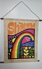 Vintage 1969 Handmade Sacred Design