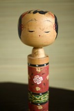 20cm(7.9