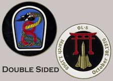 OL‑8 Vietnam Era Military Unit Historical Themed Challenge Coin  J#33 picture