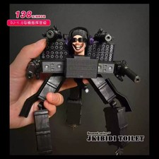 New 16CM Skibidi Toilet DJ2.0 Toilet Legendary Figure Model Toys Gift picture