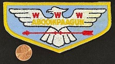 MERGED BOY SCOUT BSA OA ABOOIKPAAGUN 399 720 DE SOTO AREA AR FF F1 FIRST FLAP picture