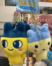 Tamagotchi Niko Nui Plush Keychain Mametchi & Young Mametchi Character Mascot picture