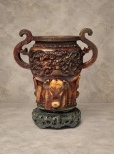 Vintage Chinese Archaistic Elephant Dragon Urn Vase Double Handle 7.5” picture