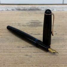 Vintage Montblanc Monte Rosa 042 Fountain Pen Germany 1950s *Read picture