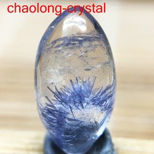 1.5Ct Very Rare NATURAL Beautiful Blue Dumortierite Quartz Crystal Pendant C1184 picture