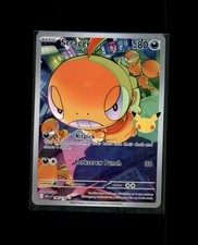 Scraggy 140/128 30th Celebration 2026 Holo NM picture