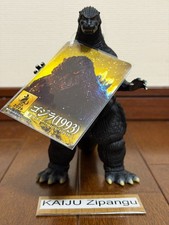 2026 Movie Monster 6 1/2