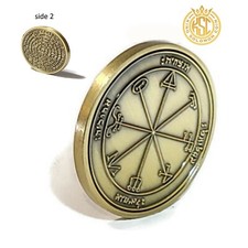 Third Pentacle of Saturn Talisman 72 Names of God Night Work Protection picture