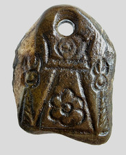 Ancient Certified Carthage Punic Carved Engraved Gemstone Pendant Seal Amulet picture