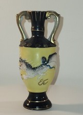 Vintage Dragonware small Vase, Dragon, Raised, Porcelain picture