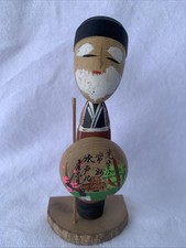 VTG Japanese Sosaku Kokeshi Doll Mito Komon Tokugawa Family Crest Wood Carved picture