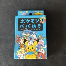 NEW Pokemon Babanuki Old Maid Blue Deck Japanese Pokemon Center Sealed picture