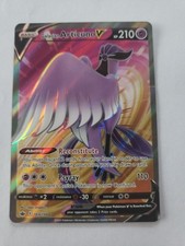 Galarian Articuno V (Full Art) MP #169 SWSH06: Chilling Reign PKM picture