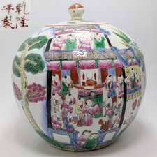Chinese Famille Rose Hundred Boys Jar Qianlong Nian Zhi Marked 8.5