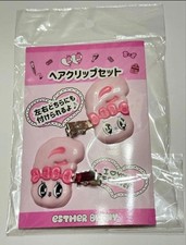 Esther Costume Bunny Ribbon Costume Bunny Puffed Hair Clip Set 14+ Soft Pink picture