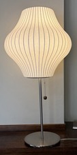George Nelson Pear Lotus Bubble Design Table Lamp by Modernica picture