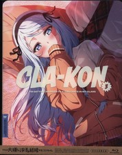Blu-ray Sample Edition I ended up marrying the girl I hated the most my class 3 picture