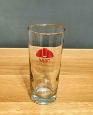 ☢ CHERNOBYL ORIGINAL NEW Glass from the Dining Room ☢ Chernobyl NPP ☭ USSR RARE picture