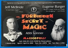 JEFF McBRIDE & EUGENE BURGER. MAGICOPOLIS,2000. Cervon MAGIC postcard collection picture