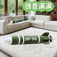 DF-5C Hypersonic Ballistic Missile Plush Doll Stuffed Toy Throw Pillow Xmas Gift picture