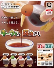 Kiwi Soy Sauce Dispenser complete set 4 Capsule Toy NEW picture