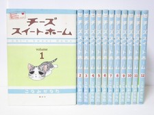 Chi's Sweet Home Vol.1-12 Complete Manga Set in Japanese by Kanata Konami picture