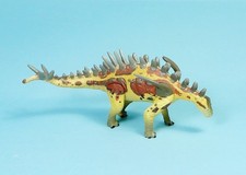 Kaiyodo C.C. Saurus Dinosaur Dinotales Part 7 Huayangosaurus B figure US seller picture