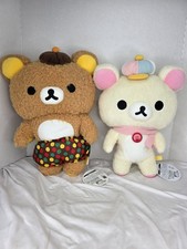 HUGE Rilakkuma Korilakkuma Choco Plush  picture