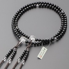 Takita Shoten Shingon Buddhist Beads Men Black Onyx Dragon Carved Book Crystal  picture