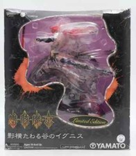 Yamato Jingai Makyo Ignis Valley Of Shadows Clear Ver #016 Creators Lab Limited picture