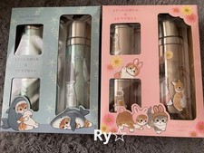 Mofusand Stainless Bottle & 2P Mug Set Prize Exclusive Collectible13+ H186 picture