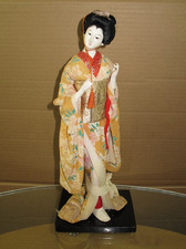 Vintage Japanese Geisha Display Figure 14' With Kimono Made In Japan picture