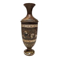 Vintage Hand Painted Copper Ancient Greek Style Urn Vase Made In Greece 6.5