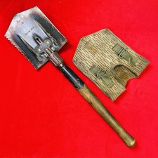 East German 1980’s NVA Folding Spade with 