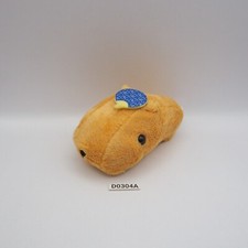 D0304A Capybara-san  KAPIBARA-SAN Banpresto 2008 Plush 4