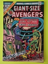 Giant-Size Avengers #2 (Marvel Comics November 1974) Vision Alicia picture