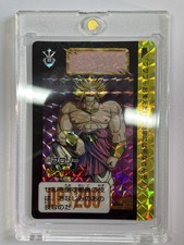 RARE 1993 Bandai JP Dragon Ball Z Carddass Card No. 583 Broly Prism Card picture
